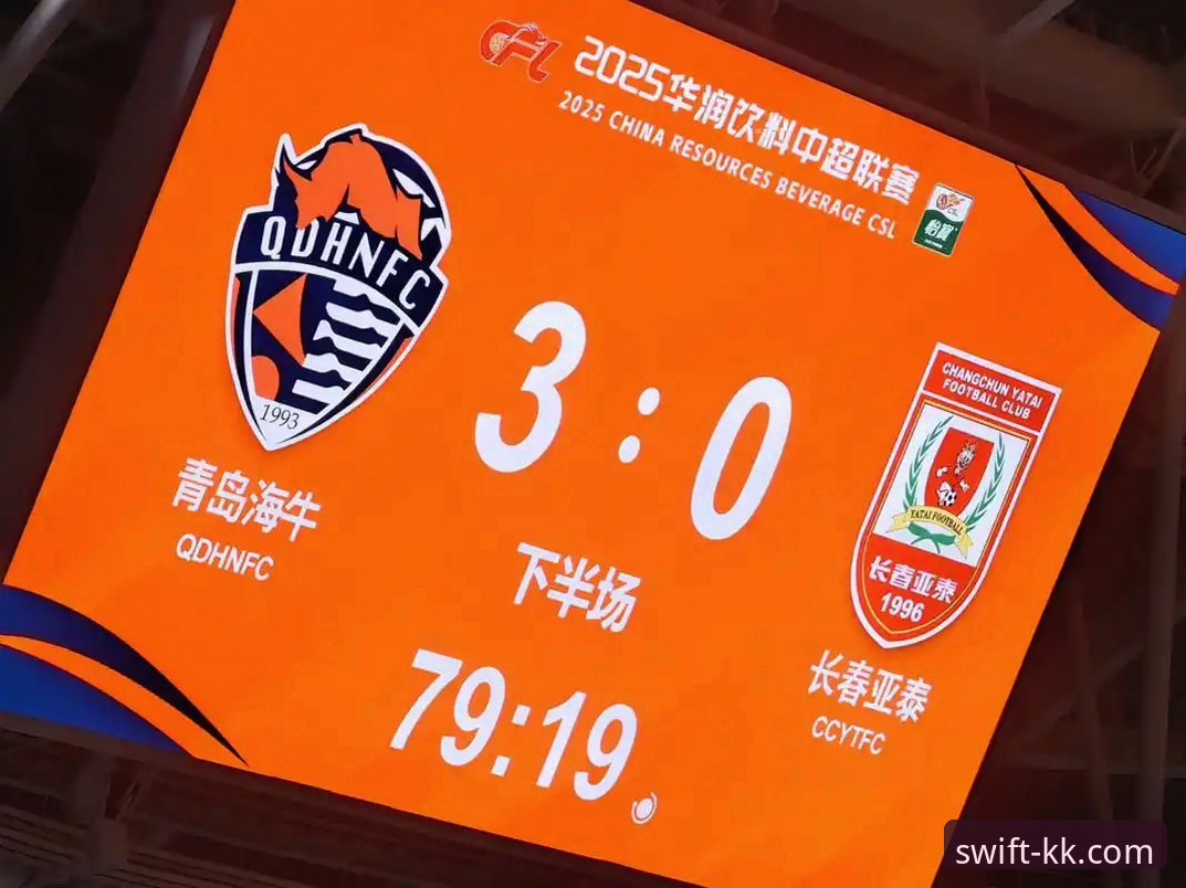 kk体育平台安全吗 青岛海牛3-1爆冷海港,13年复仇战详解——KK体育平台观赛体验