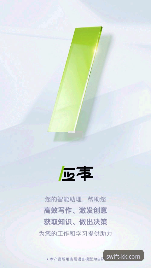 kk体育最新版下载安卓版 KK体育平台深度分析:安卓版下载与使用全面解析