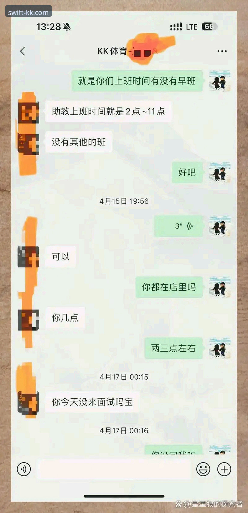 kk体育注册流程安装教程 KK体育平台注册安装实用指南:从零开始掌握完整流程