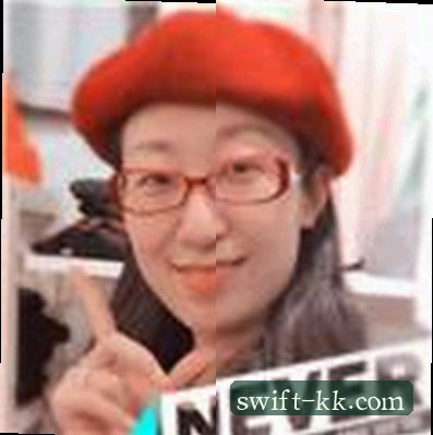 林娜