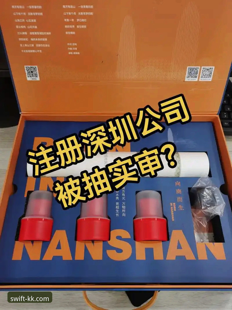 kk体育注册流程安装教程 KK体育平台注册安装实用指南:从零开始掌握完整流程